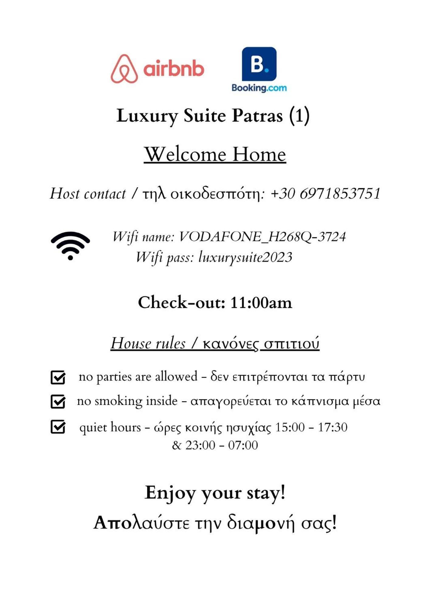 Luxury Suite Patras Eksteriør billede